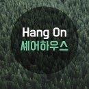 정수기종합백화점 이미지