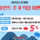 백약국 이미지