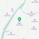 풀빌라 런투유 경주C 네이버블로그