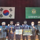 신성태권도체육관 이미지