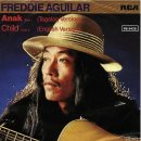 Anak - Freddie Aguilar(프레디 아귈라) 이미지