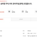 마루에이치알 이미지