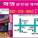 학문로 Daum카페