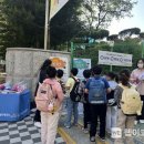 수성구보건소 이미지