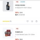 9.9.사 이미지