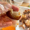 가장맛있는족발 용인보라점