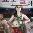 아벨리오