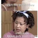 불티나 이미지