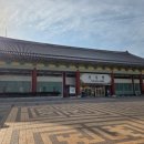 황금모텔 이미지