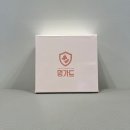 하니멍's(하니멍쓰) | 진드기 퇴치제 추천 멍가드ㅣ대만족한 벌레 걱정 없는...해충 기피제! 강아지 산책 필수템 솔직후기