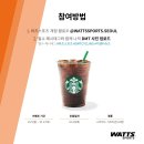 스포츠프로모션