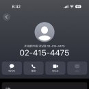 로하셀한의원 이미지