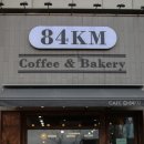 수자인카페(cafe)