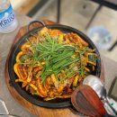 탄금대주유소 이미지