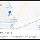 4공단로-35 이미지