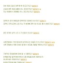 ㈜한익스프레스 - 608 | ㈜한익스프레스