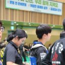 더원 태권도장 이미지