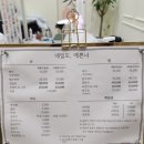 네일도;예쁜너 이미지