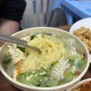 거창반점 - 부산진구 가야공원로52번길 21 | 거창반점