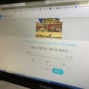 다지홈스쿨