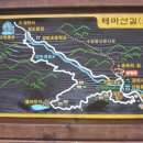 경반리 마을회관 이미지