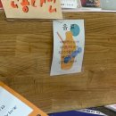 반송동218 | [아이디헤어 동탄솔빛나루점] 민지 수석 실장님 추천! 남자 히피펌 내돈내산 후기