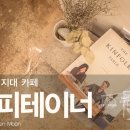아우라건축인테리어 이미지
