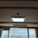 세창전기조명