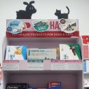 고운맘약국 네이버블로그