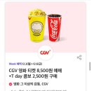 동산텔레콤 이미지