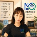 창조정보기술 | [강연 후기] 통계물리학이 건네는 다정한 위로: 미래는 정해진 것이 아니라 창조하는 것이다