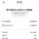 방배로19길 63 네이버블로그