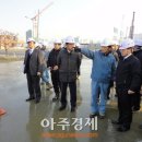 평촌스마트스퀘어 이미지