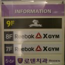 해림미트 | 경성대맛집 2046팬스테이크 다녀왔어요~^^