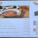 떡볶이 스타 미아점 이미지