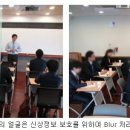 삼성취업컨설팅 이미지