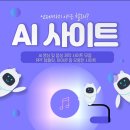 락 영상제작 이미지