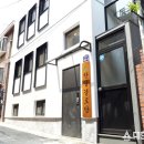 한일경로당 이미지