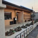 포석로7(동) 이미지