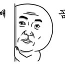 (주)대명축산 이미지