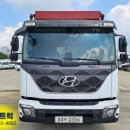 현대하이카정비 이미지