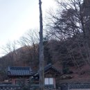 송광사 | 전남 순천 송광사 템플스테이 후기