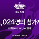 모루미 게임즈