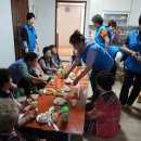 천사경로당 이미지