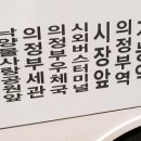 백병원 ~ 효자중 이미지