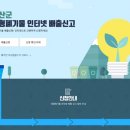 대형생활 이미지