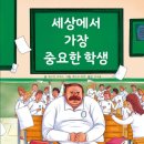 도서출판 아름다운변화