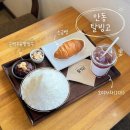 아이스빙고 - 성북구 오패산로10길 46 | 경북 안동 하회마을카페 '탈빙고' 솔직 후기! 순백우유팥빙수와 소금빵, 오미자차의 운명적 만남