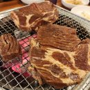 백년손님 서서갈비(공도직영점) | 백년손님 서서갈비 평택직영점 갈비 내돈내산