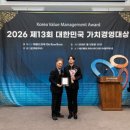 블랙원커피바리스타학원